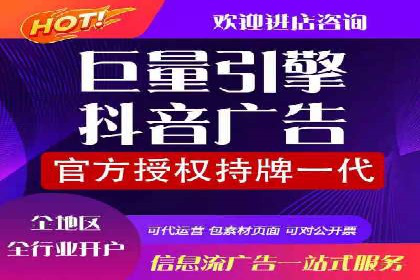 案例解析：SEM服务助力品牌知名度提升