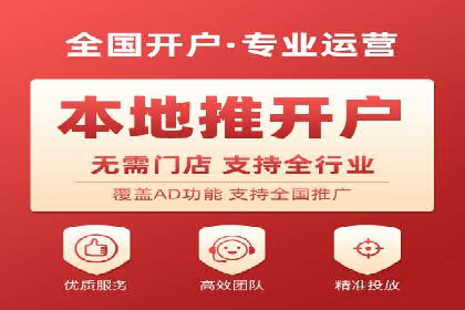 SEM代理服务在某企业的应用实践